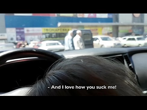 ❤️ Supermarketin kənarındakı dayanacaqda əmildi ️❌ Sikişmə az.pornofilmtv.ru